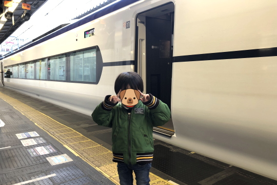 東京駅o